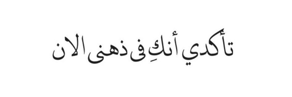 MeMe_Mohd's profile banner image