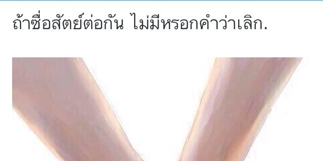 LADYSSGIRLS's profile banner image