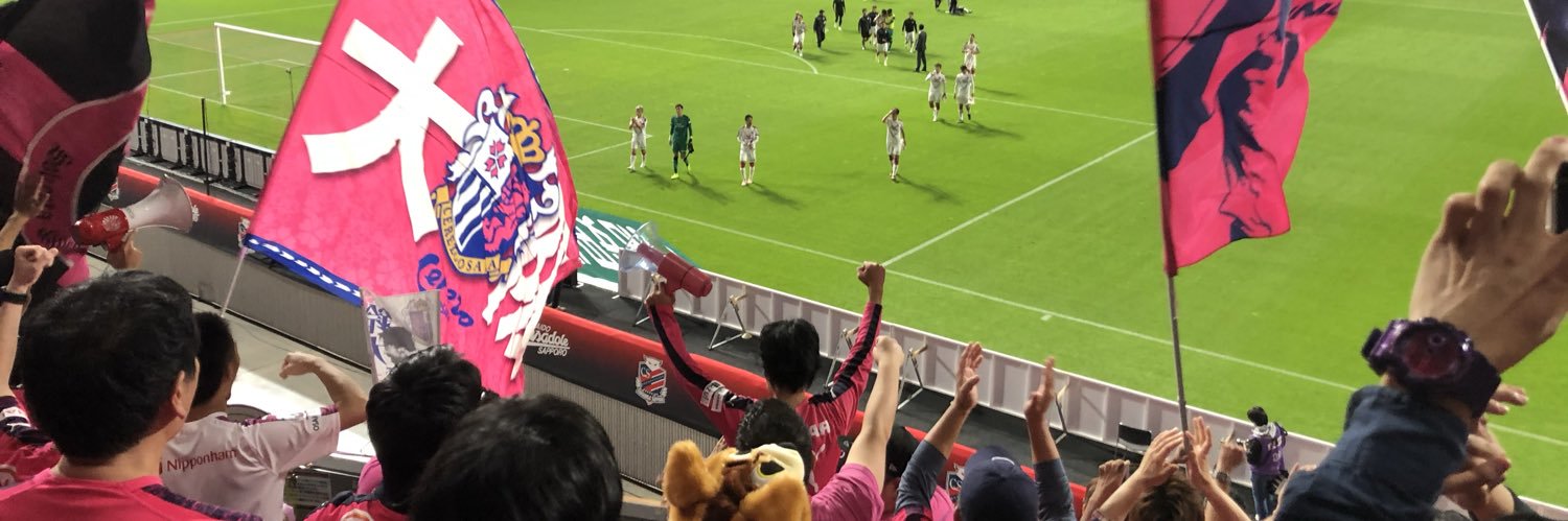 ume_clm26's profile banner image