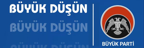 MikdatErtemTR Profile Banner