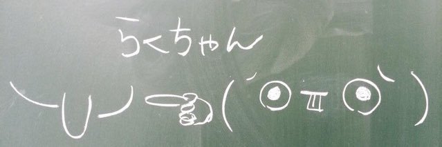 grkt_rk's profile banner image