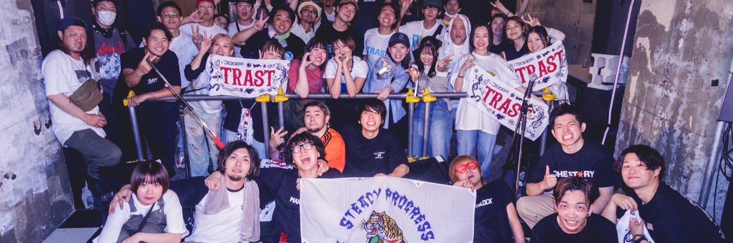 でんすけ08 banner