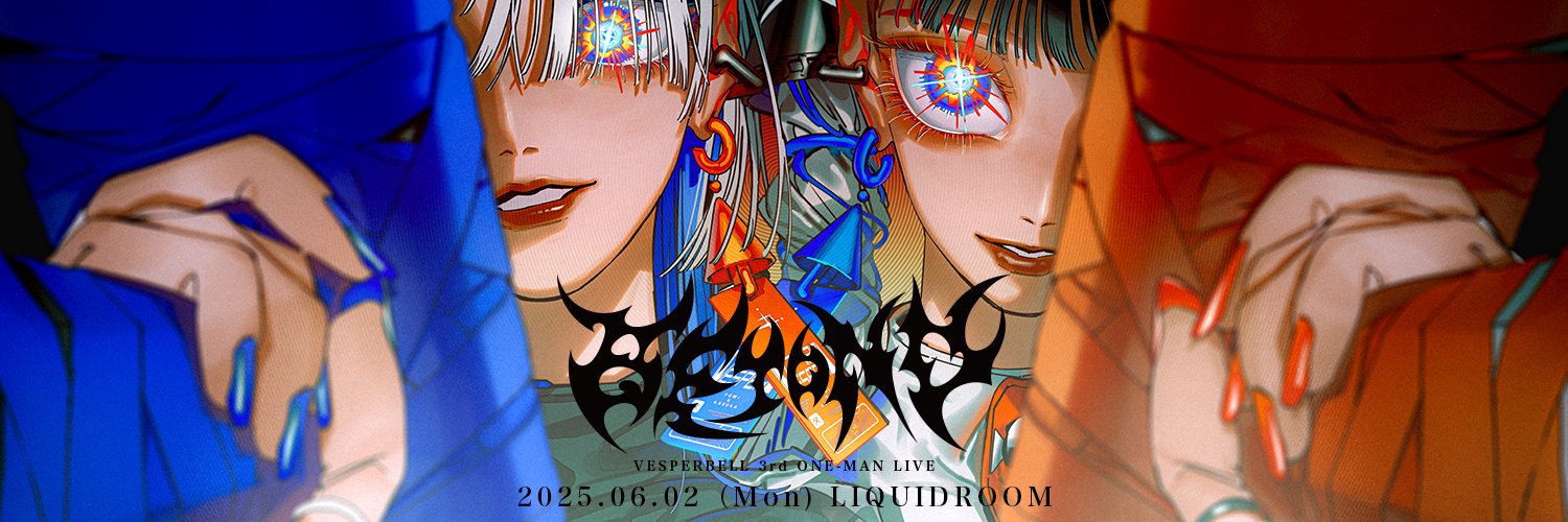 かいちょー🌵🎴🐻💿🏴‍☠️☃️⚒🍸🌩🌹👑🦑🖤 banner
