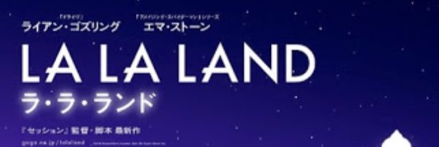 4645Hansei's profile banner image
