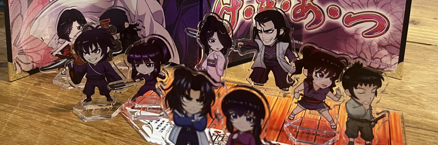 DIR79637939's profile banner image