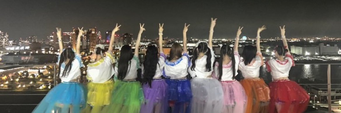 け(スライム)たろー banner