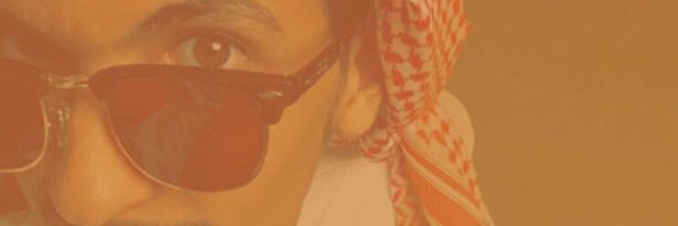 ﻟآ ﭠﻏ̣̐ړُگـ ﺂﻟﺿפگ banner
