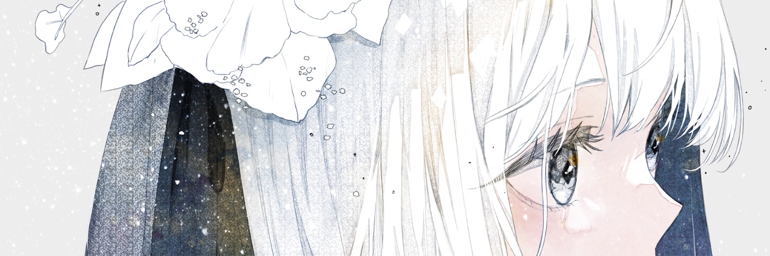 おせと's banner