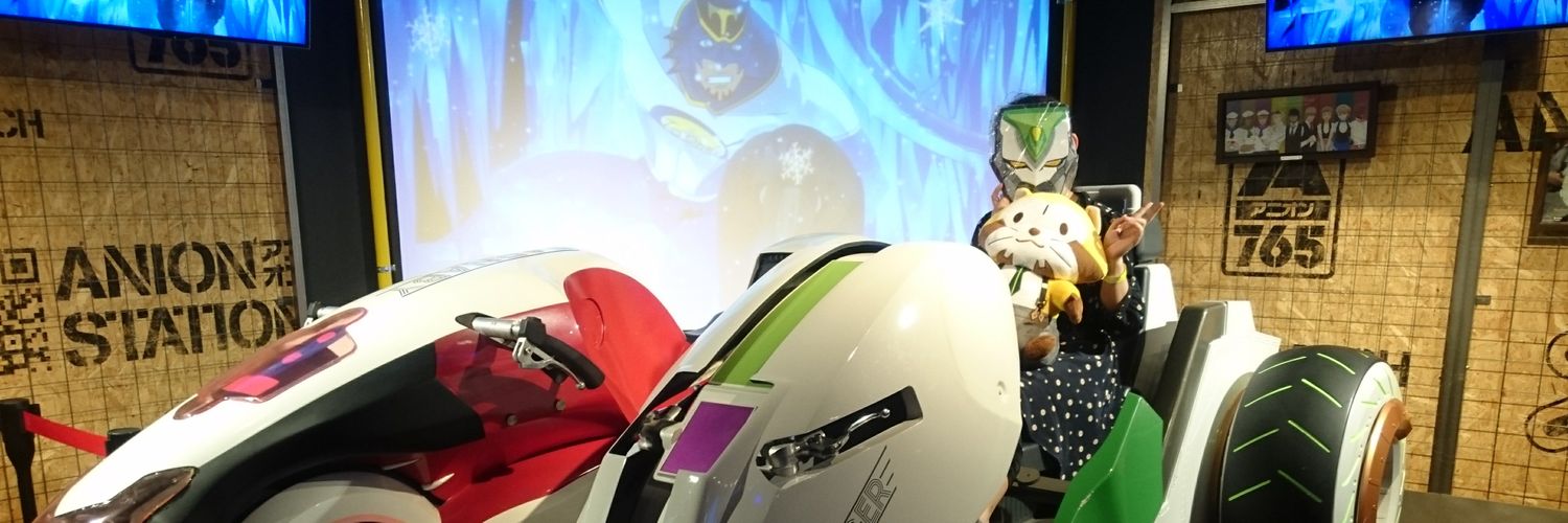 kinako_dou's profile banner image