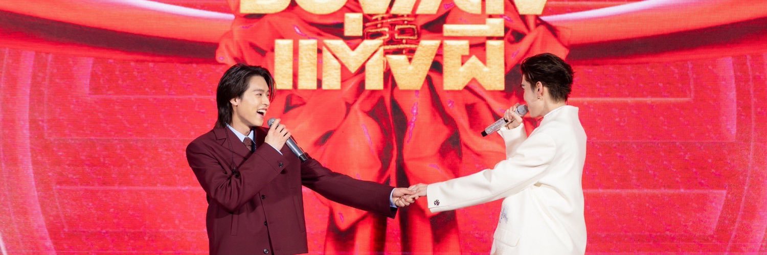 deenong_'s profile banner image