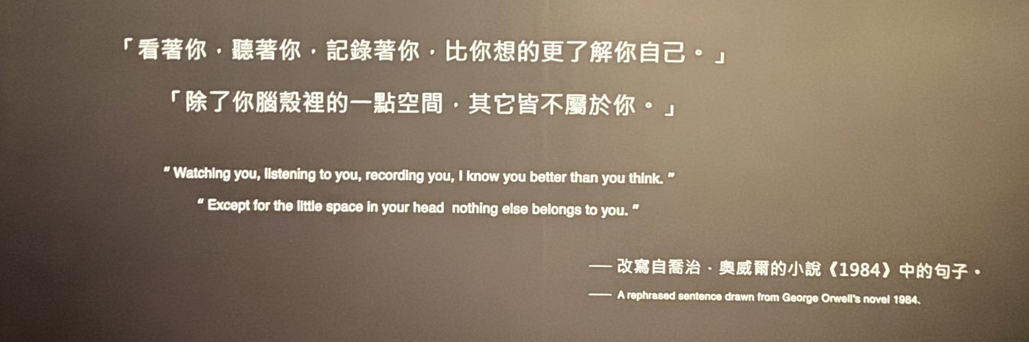 HsiaoTing's profile banner image