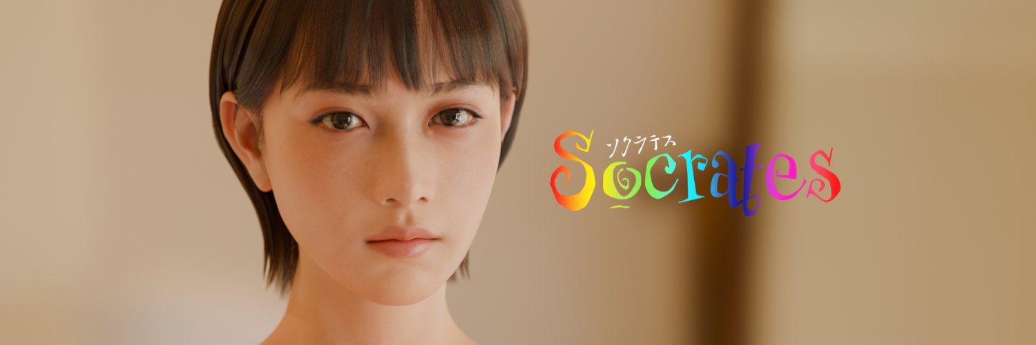 𝑺𝒐𝒄𝒓𝒂𝒕𝒆𝒔 banner