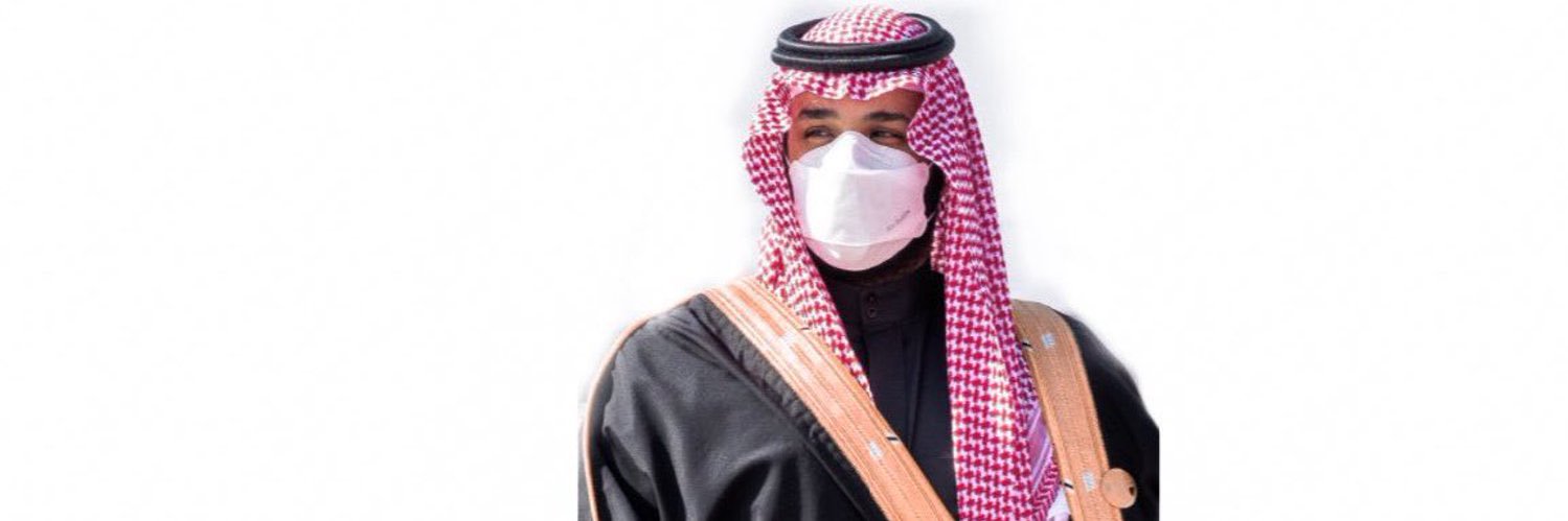 محمد banner