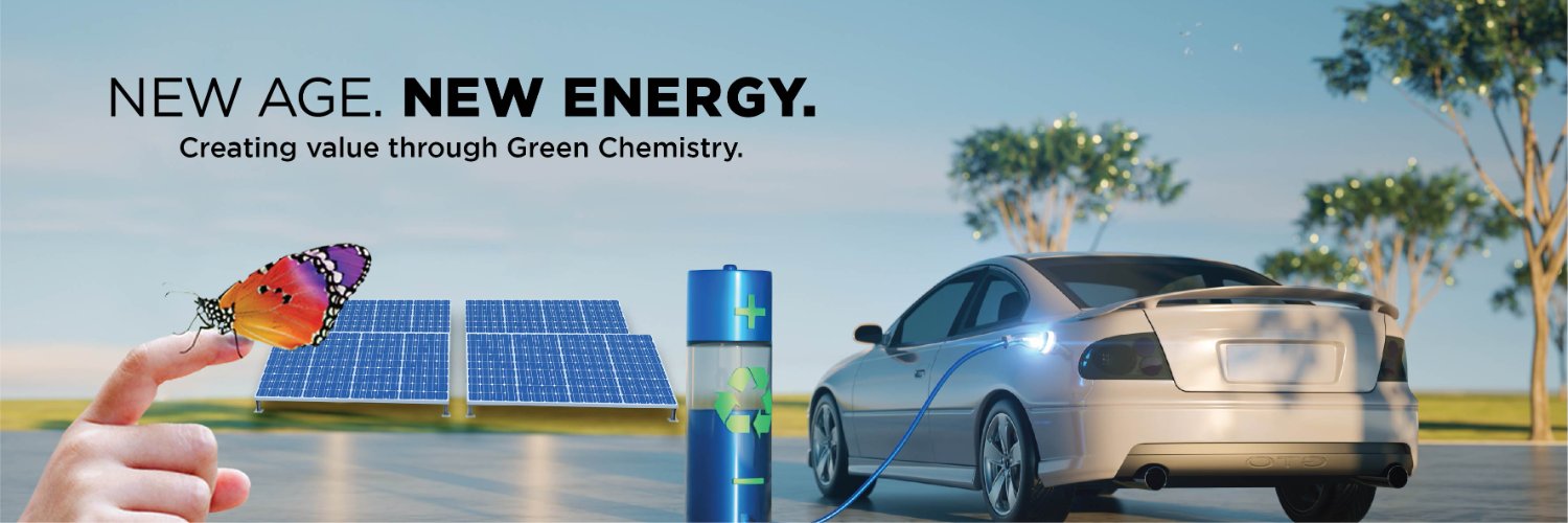 Gujarat Fluorochemicals banner