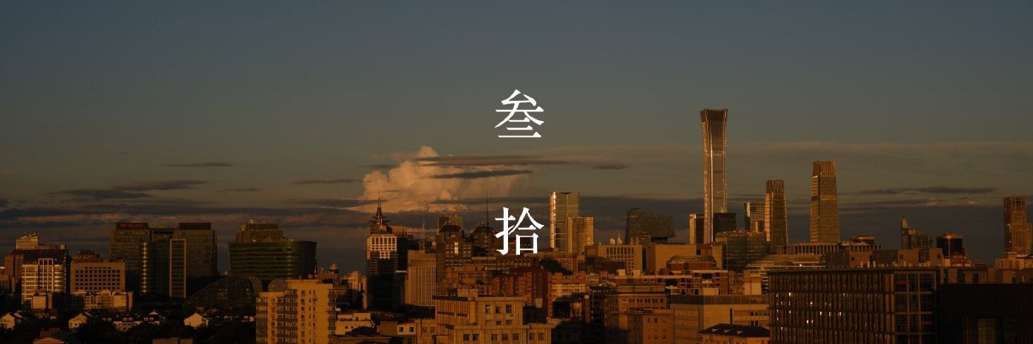 𝐙𝐈𝐁𝐈𝐍𝐆 banner