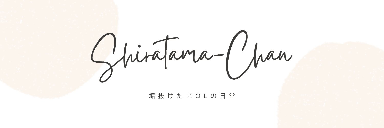 srtm_pan's profile banner image