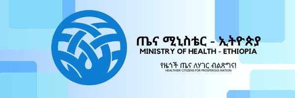 FMoHealth Profile Banner