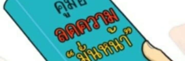 จูนคับ❤ banner