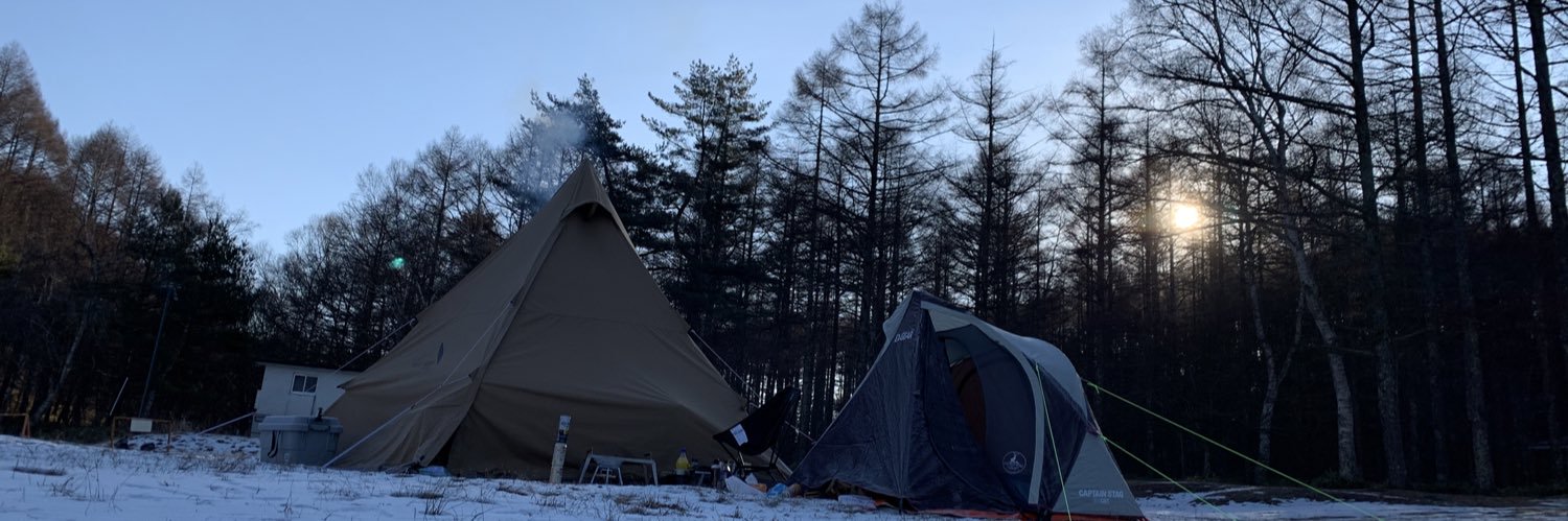 t5_ty's profile banner image