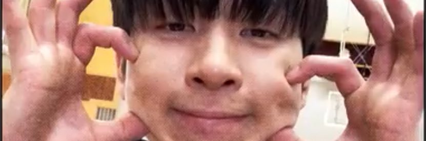 はすりー banner