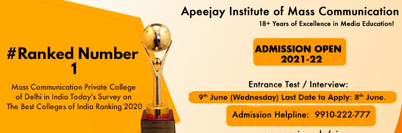 Apeejay Institute Of Mass Communication banner