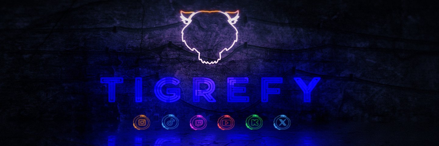 Tigrefy 𝕏 banner