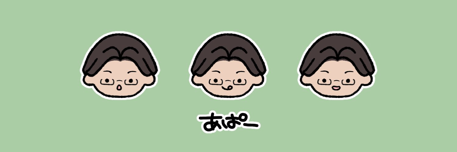 Be_Kun_'s profile banner image