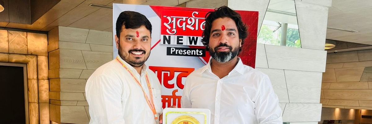 Rsumitsarpanch's profile banner image