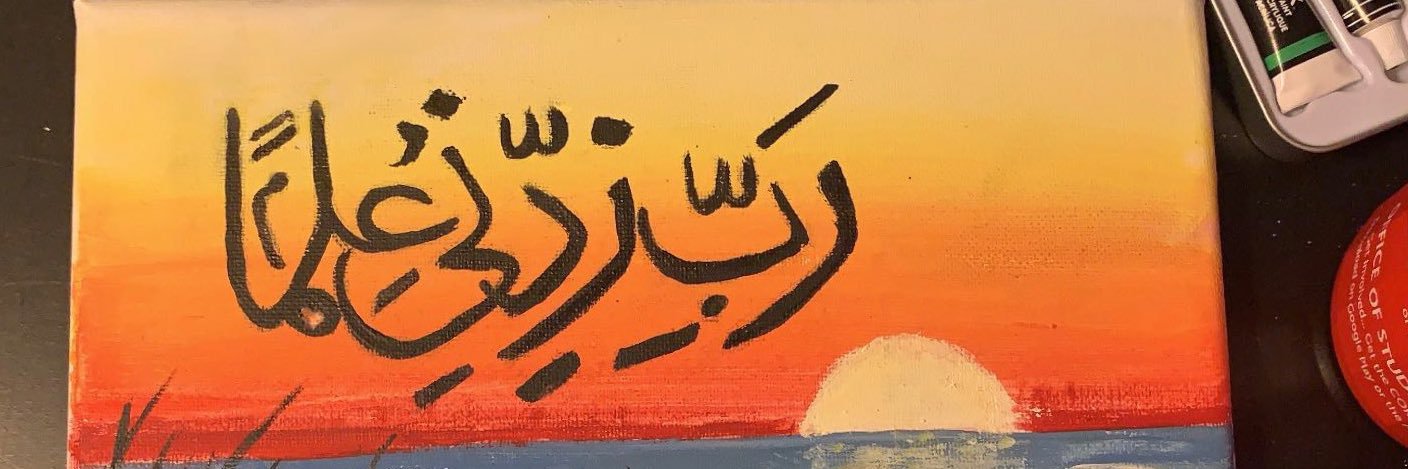 sarahazize_'s profile banner image