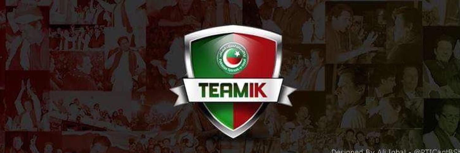 Muhammad_B_Ali's profile banner image
