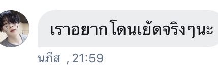 จขวัญ banner