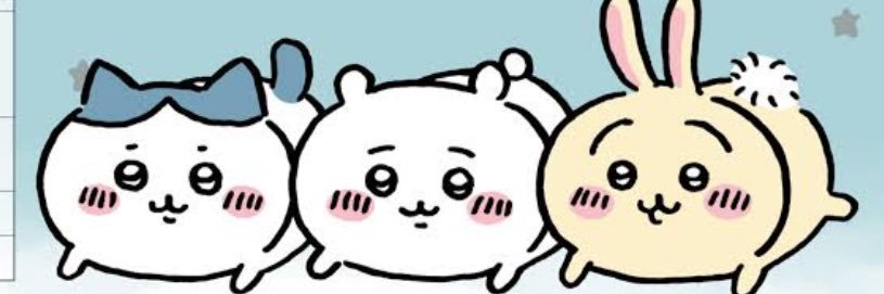 ongyaaaaa31's profile banner image
