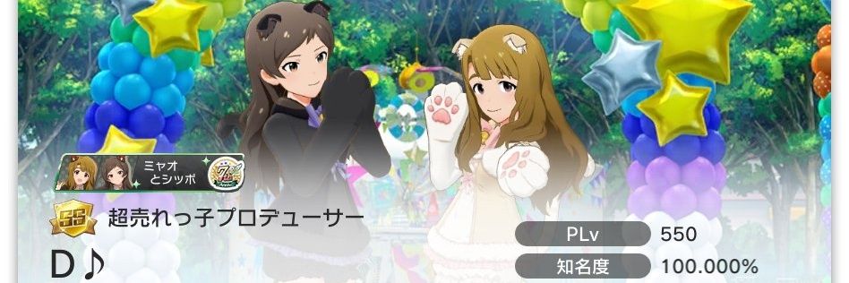 kiminyu's profile banner image