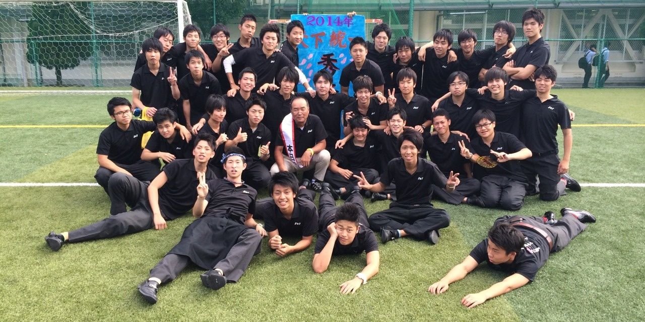 851O's profile banner image