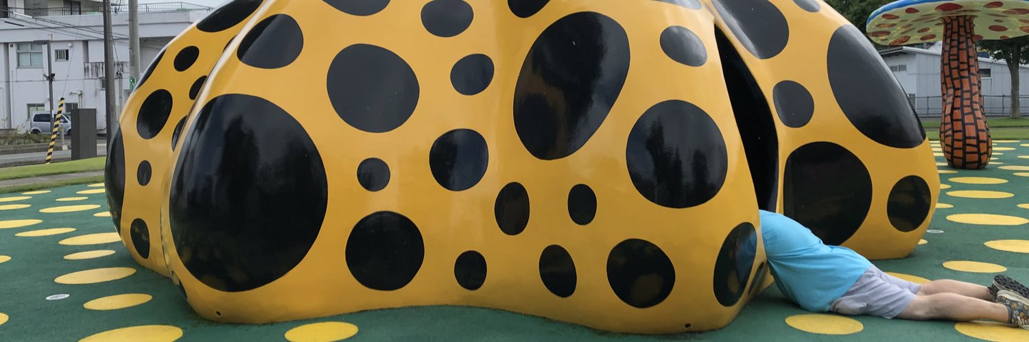 DJ BUG banner