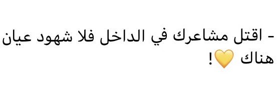 نمير إل خفاجي banner