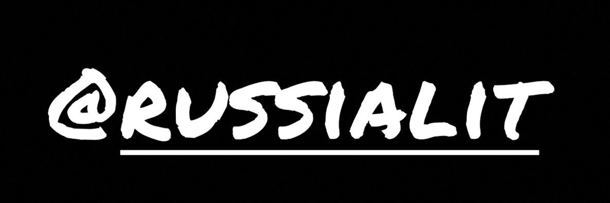 Tatiana Kelly banner