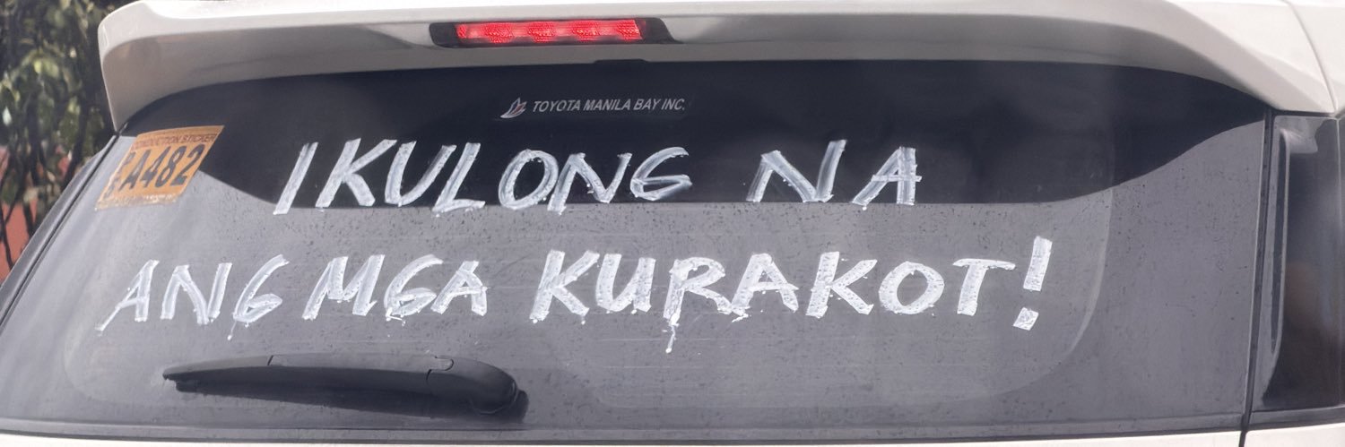 Wanderingpapi's profile banner image
