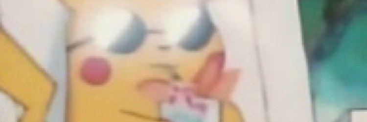 Benjaex2's profile banner image