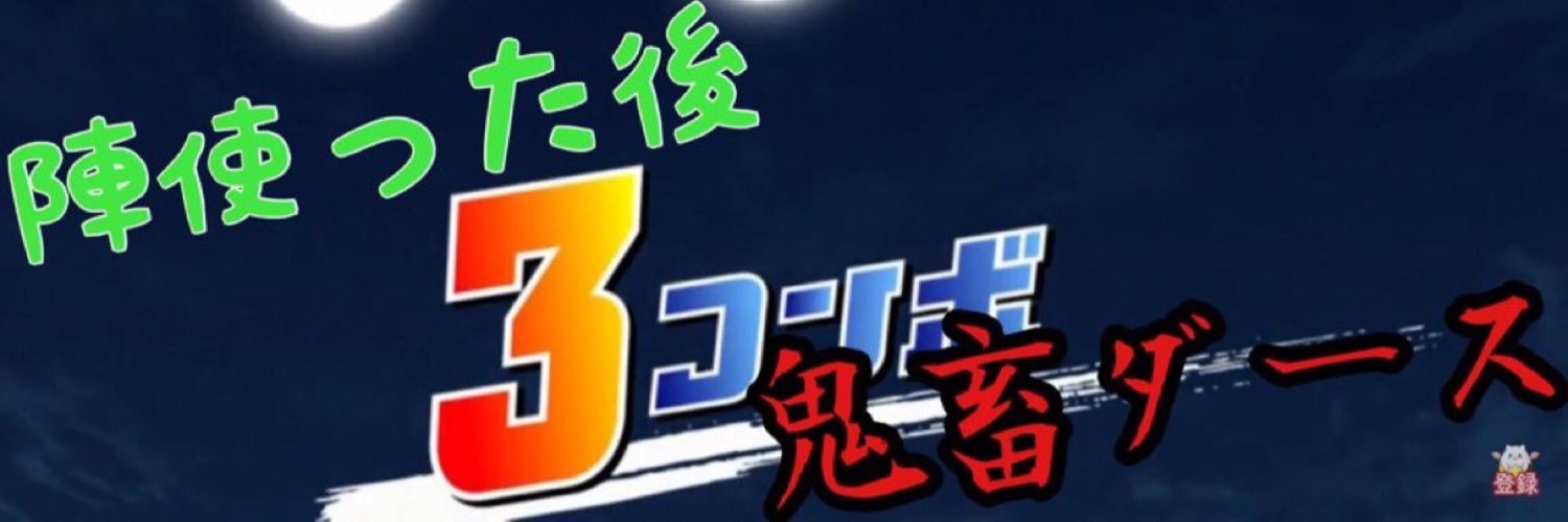 m0128920521's profile banner image