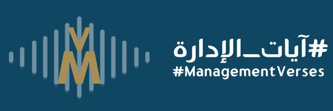 علاء الملا banner
