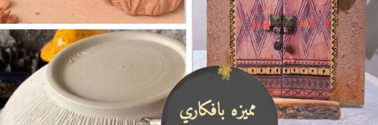 sen7WhtD1jXAhzE's profile banner image