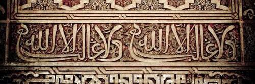 Yaşar Emrah Koşdaş banner