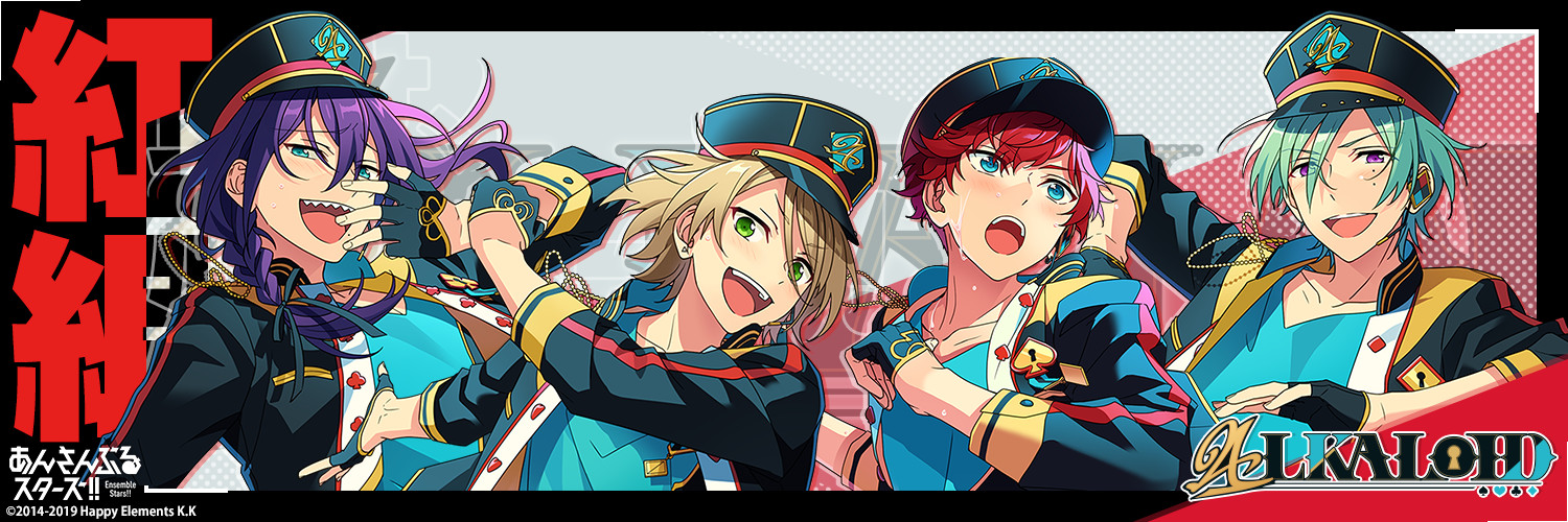 weavingthetale's profile banner image