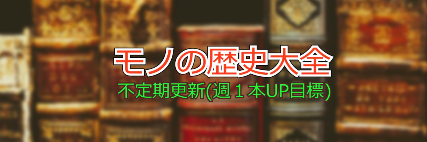 aoneko_polepole's profile banner image
