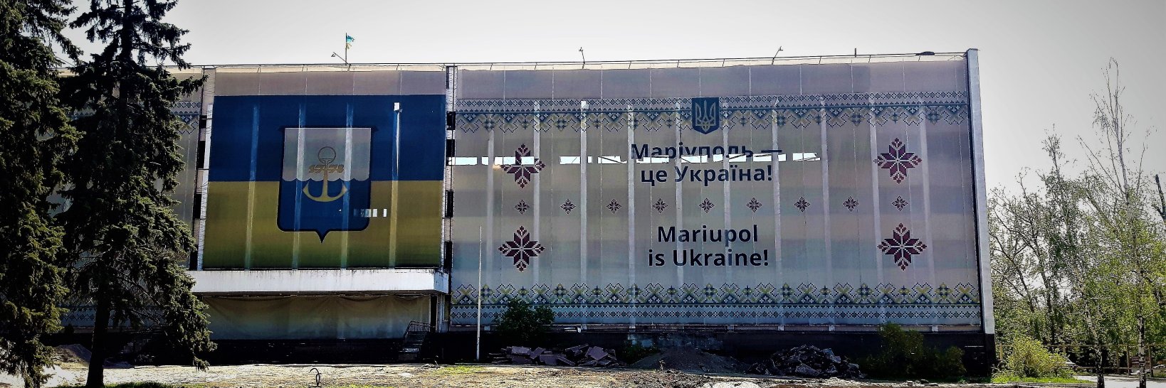 Hana Josticova banner