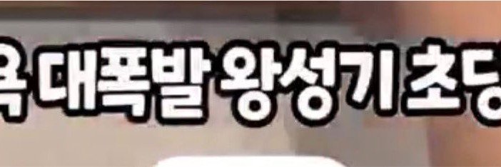 DGSHOWll's profile banner image