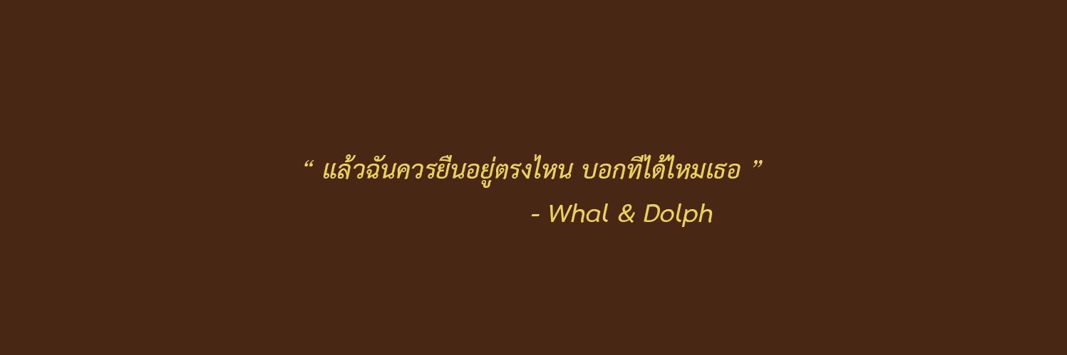 tttttt banner