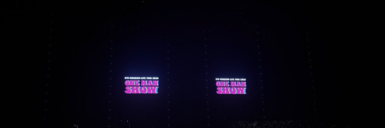 s banner