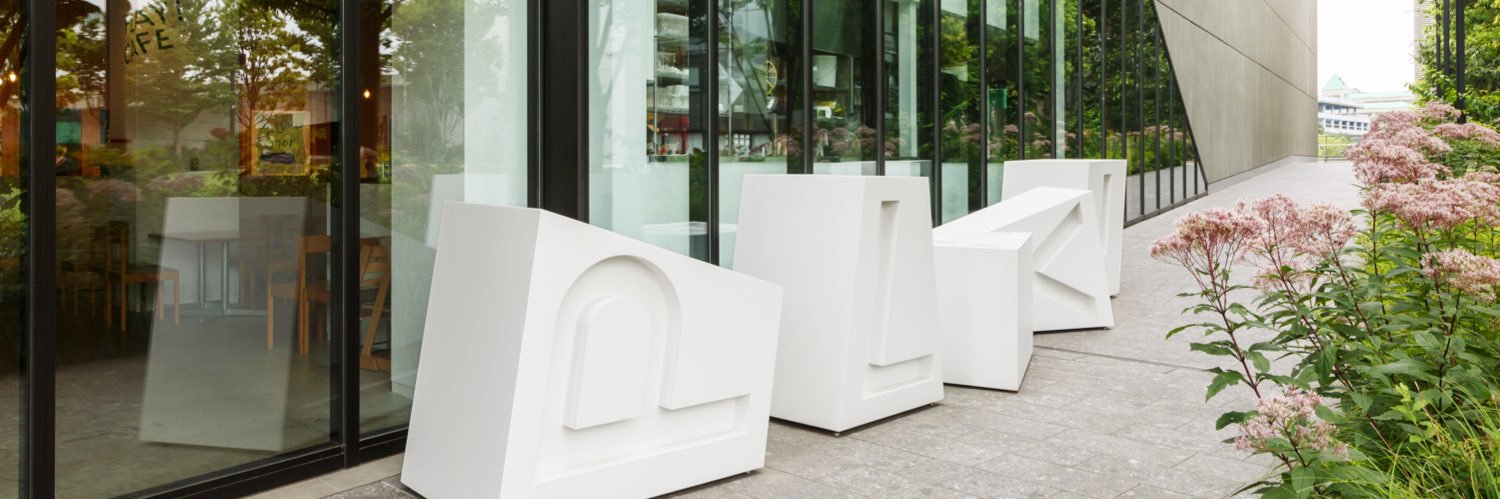 PLAY! MUSEUM／PARK（立川）'s banner